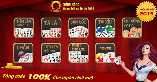 Tài xỉu Sảnh rồng và những điều cần biết